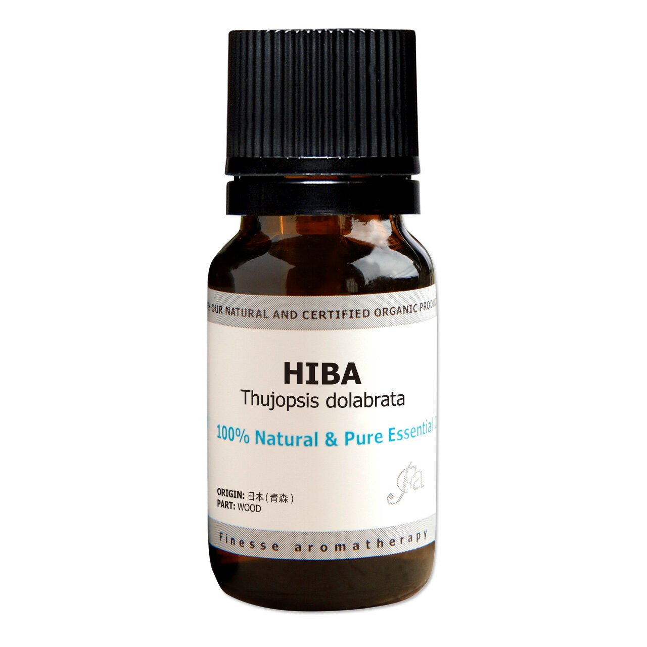 ヒバ 10MLエッセンシャルオイル 精油 アロマオイル