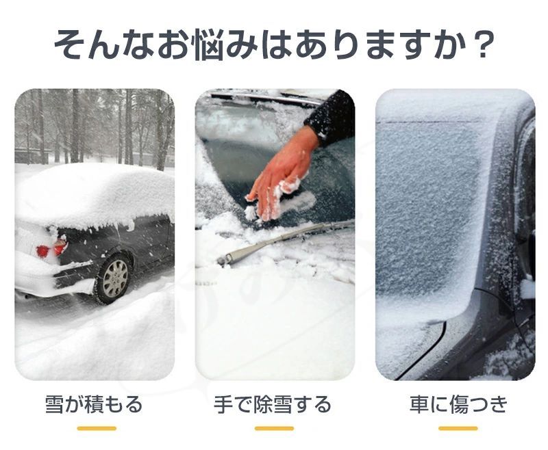 ��P20�ܡ�10��OFF���ޥ饽��Ķ����ĩ��ۥ��Ρ��֥饷 �� �㤫�� �ֺ� ���� ���� ����֥饷 �����������졼�ѡ� ���Ρ������졼�ѡ� ¿��ǽ ���̼� �㲼���� �椭������ �٥����� ���㥰�å� �ֺ��� ����ѥ��� ɹ�б� ���б� ����� �����å� �ޤꤿ����