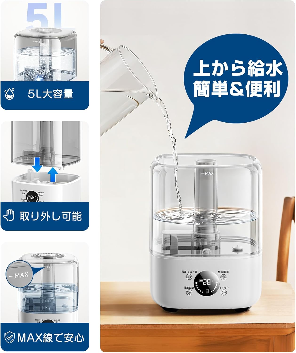 ��MAX 15%OFF�����ݥ󡿲ü��� �ϥ��֥�åɼ� 5L������ �夫������ ��Ǯ�� ���� �ߥ���3�ʳ� 6�ʳ��ü�����+�ȡ˥������༰&Ķ���ȼ� �������б� 25����Ϣ³ 30�� ��� �Ų� �����ޡ� ��ʲ���ɻ� �ʥ��� ���������ñ ���� ���ե��� ��ӥ� ���� ��ʴ���к�