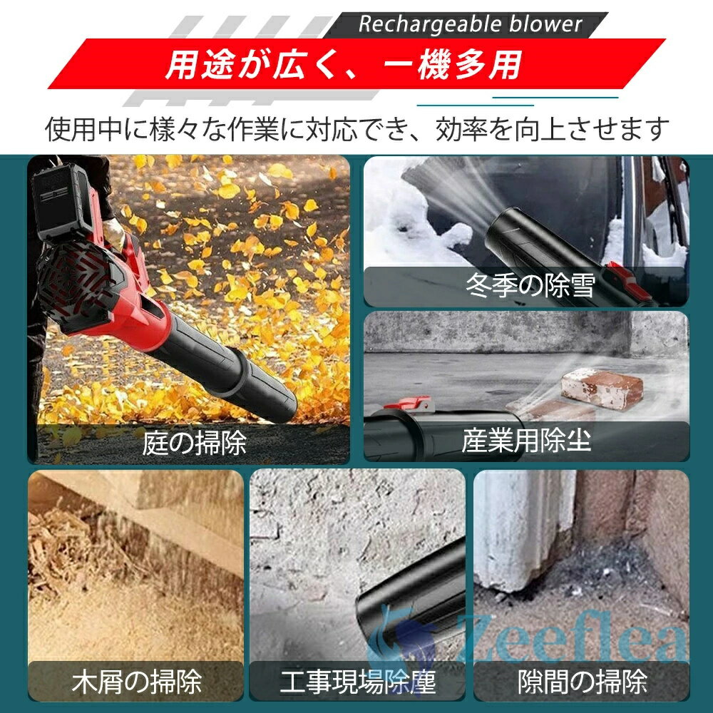 ��P20�ܡ�10��OFF���ޥ饽��ۥ֥�� ���� ���ż��֥�� Ķ���� �����åȥɥ饤�֥�� ��ư ������������ �����ɥ쥹 �֥����� ���� ���� �ŵ������������� �����������ܥ����åȥե��� 130m/s 300000rpm ��®��ž ��ư���㵡 �Хåƥ��ߴ� �ϥ�ǥ��� �����ߥ�˽��