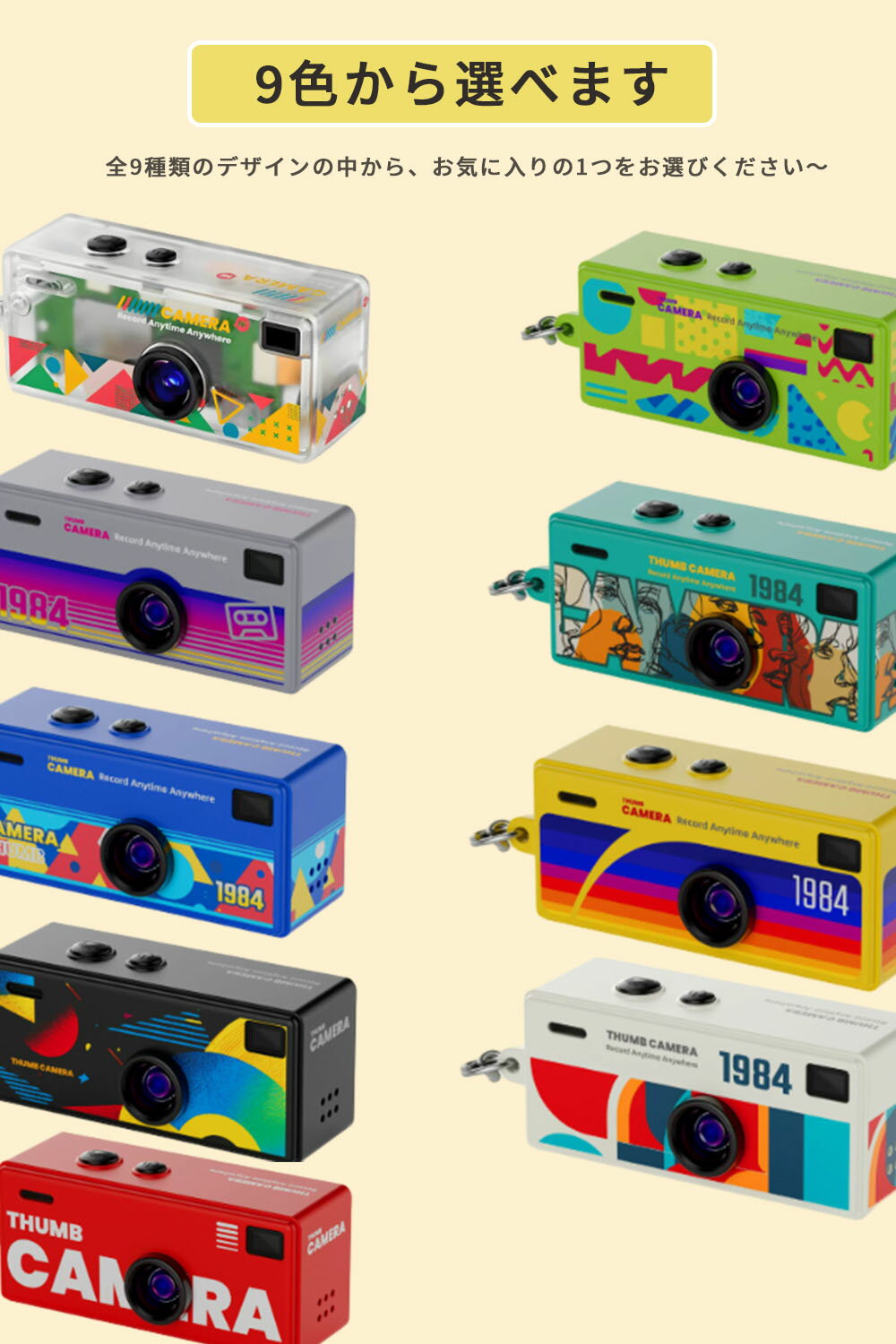 ��P10�ܡ�10��OFF���ۥ����������� �ǥ����륫��� �ߥ� ����� Ķ�����ǥ����� �ͥå��쥹�� ����� �ȥ������ ���å������ 1080P �̿� �ӥǥ� 26g 0.96��������� �������� ��ȥ� ����ƥ����� ����ץ� ������� ���襤�� ���ե� �鿴�� TYPE-C���ż� 32GB��������°