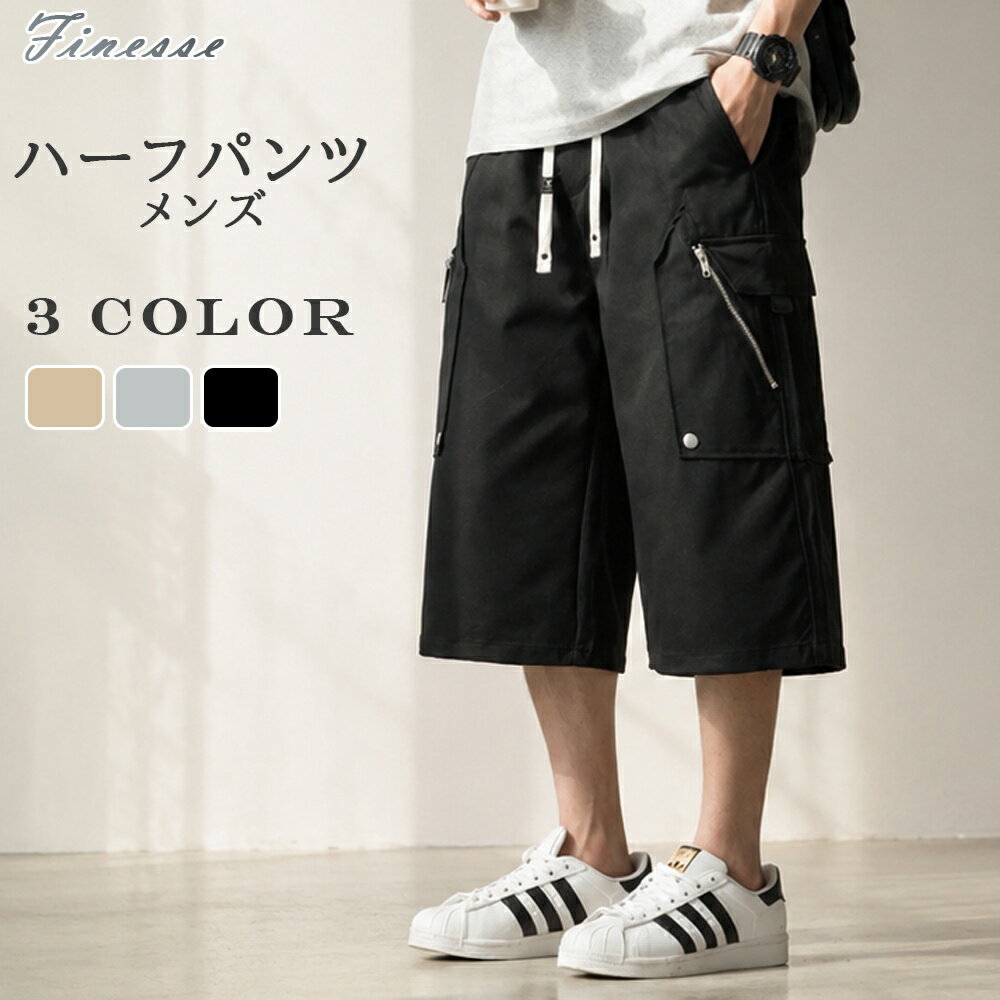 ＼2点購入！MAX20％OFF／ハ...
