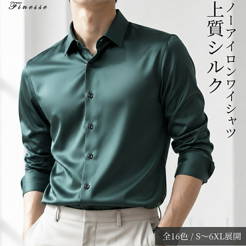 商品画像1