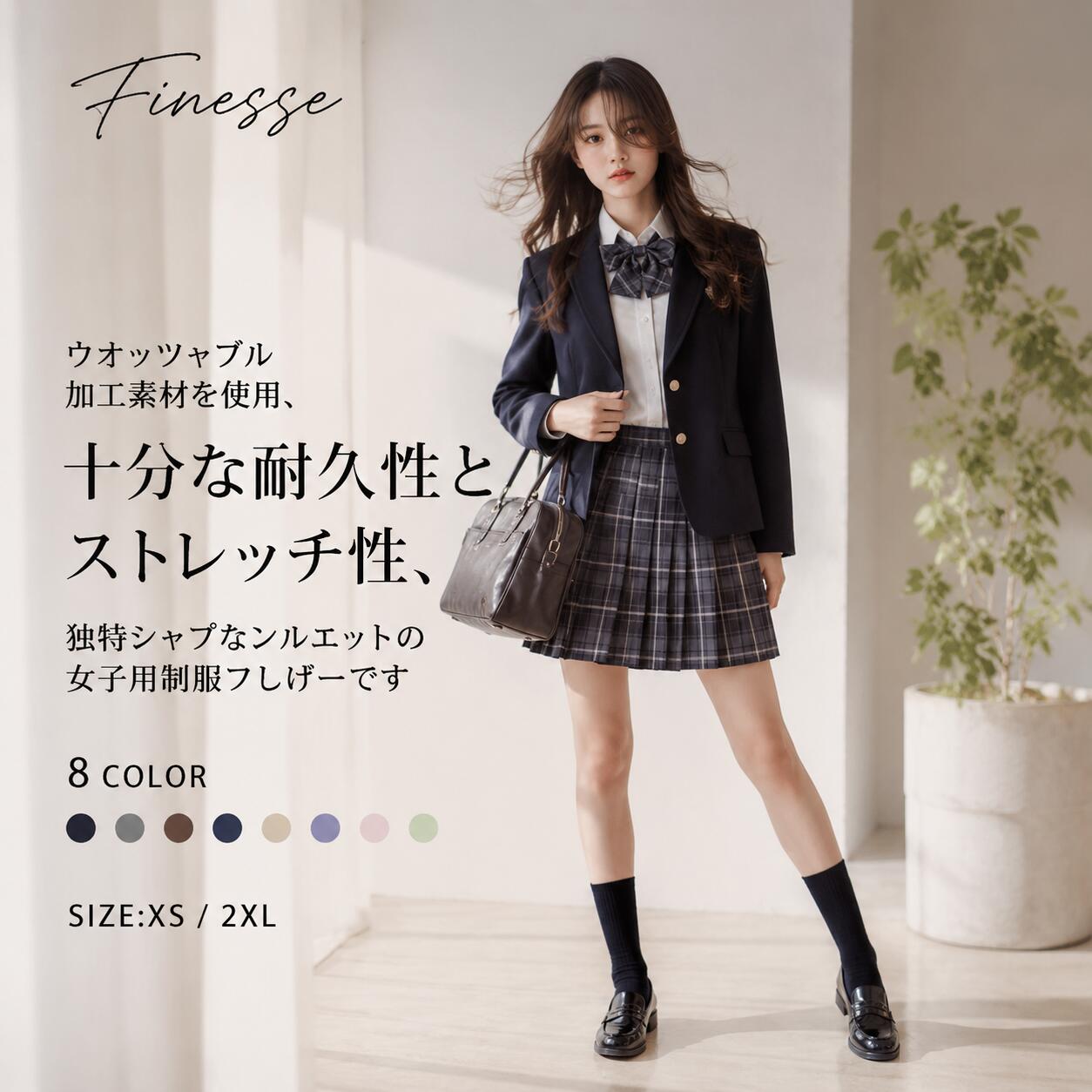 制服 女の子 5点セット 学生服 上下セット スーツ 制服 セット 中学生 高校生 ブレザー 女子高校生 制服 スクール制服 フォーマル スカートスーツ スカート 長袖 シャツ リボン バッジ 女子高校生