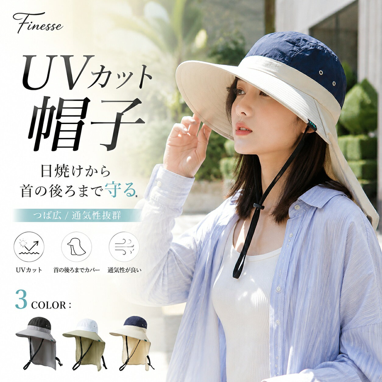 商品画像1