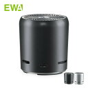 EWA A107S 正規代理店 Bluetooth スピーカー microSDカード 対応 小型 軽量 ブラック シルバー ポータブルスピーカー 高音質 大音量 正規輸入代理店 1年保証