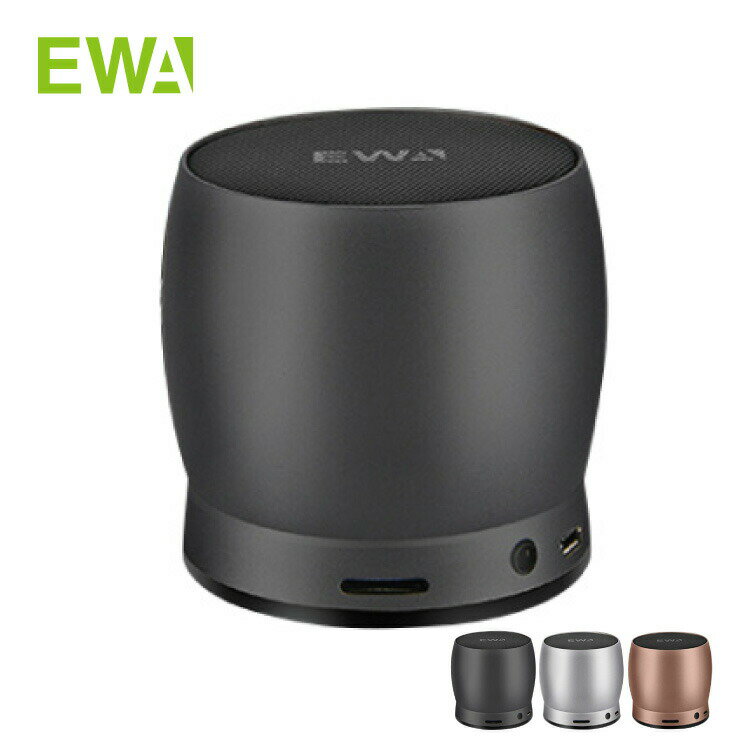 EWA A150 [正規代理店] Bluetooth スピー
