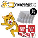 finetech:10000944のサンプル画像3