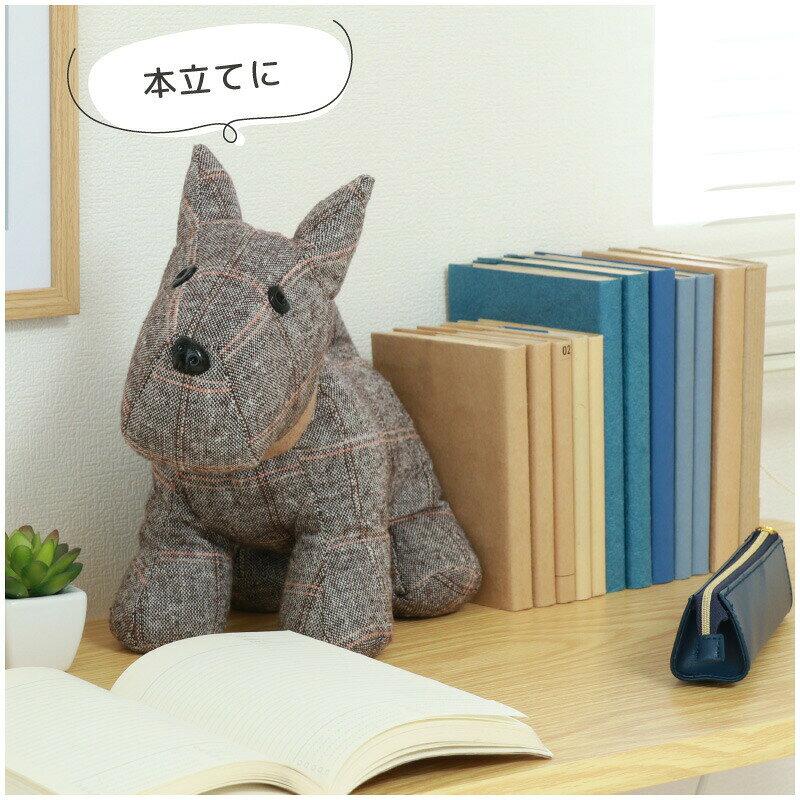 アニマルドアストッパー テリア 室内用 ドアストッパー 犬 ぬいぐるみ かわいい アニマル 扉留め インテリア 動物 ドア固定 室内ドア留め 玄関ドア留め [3]