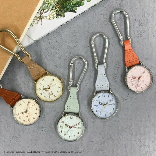 時計 ポケモン カラビナ ウォッチ CP2D0003 ポケットモンスター ピカチュウ ニャオハ ホゲータ クワッス パモ フック カバン 鞄 キッズ ジュニア 子供用 男の子 女の子 小学生 プレゼント 誕生日 入学祝 入園祝 限定品