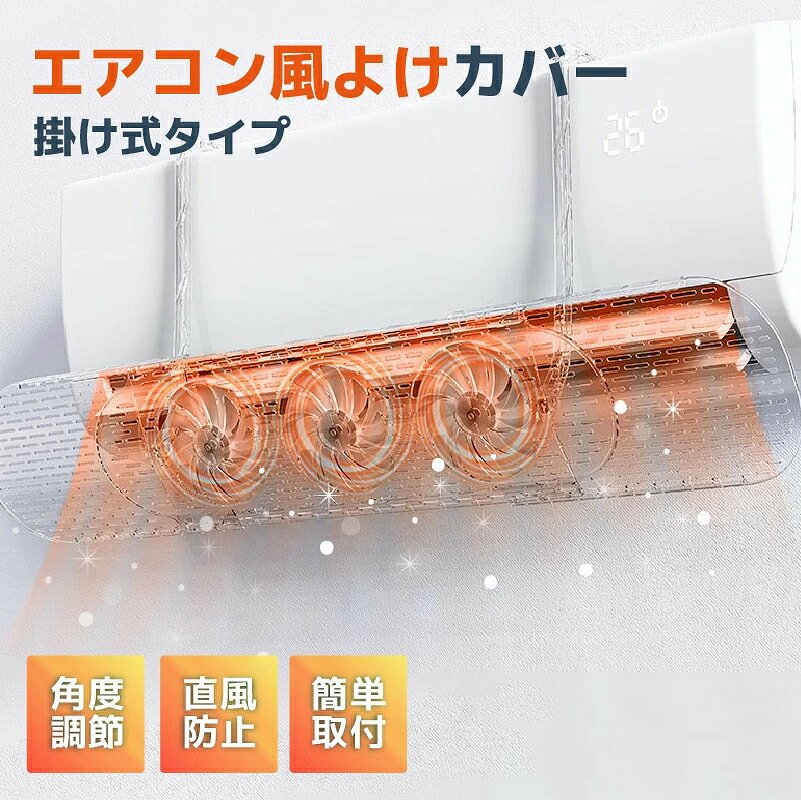 �G�A�R�����悯�J�o�[ �t�@���t�� �����h�~ ���������� ��t�� �L�k�� ��g�[�Ή� �Ԃ���� �y�b�g �q�� ���r���O �Q�c