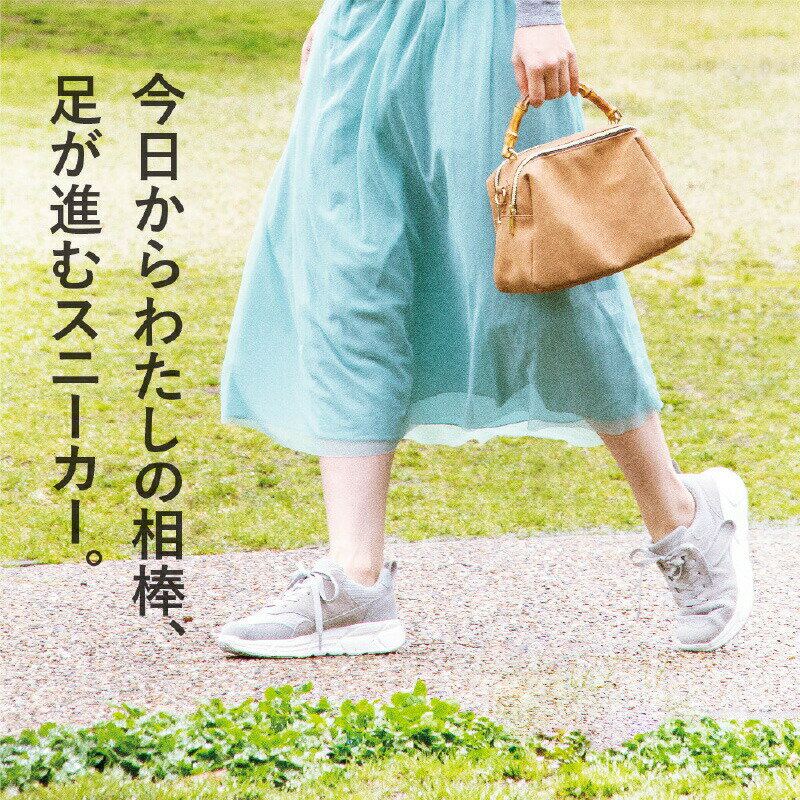 お医者さんの外反サポートスニーカー 外反母趾 靴 矯正 スニーカー レディース おしゃれ グレー ネイビー 運動靴 歩きやすい 軽い 軽量 疲れにくい 疲れない