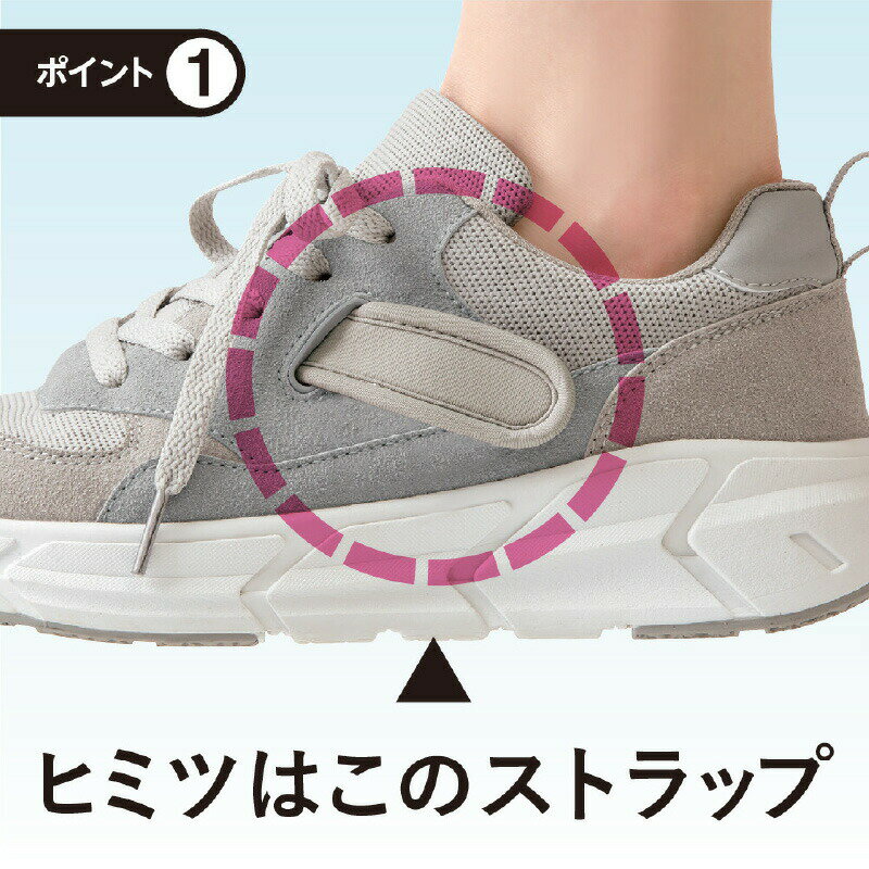 お医者さんの外反サポートスニーカー 外反母趾 靴 矯正 スニーカー レディース おしゃれ グレー ネイビー 運動靴 歩きやすい 軽い 軽量 疲れにくい 疲れない