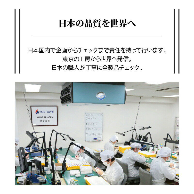 日本製 サンリオ 革ベルトウォッチ ハローキテ...の紹介画像3
