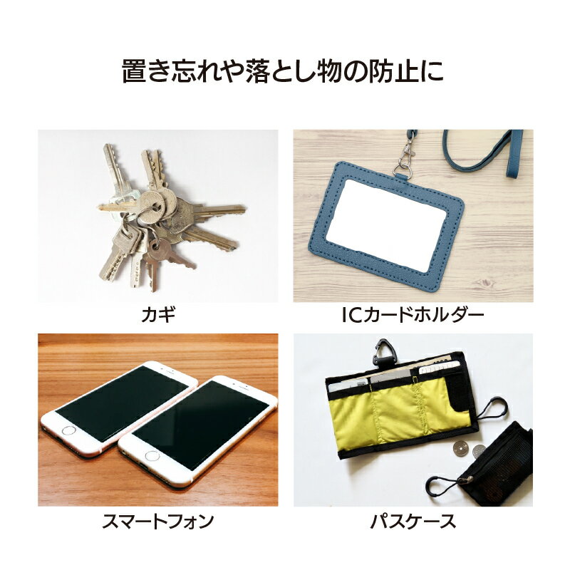 ��ɻߥ��ȥ�å� [UF-M]