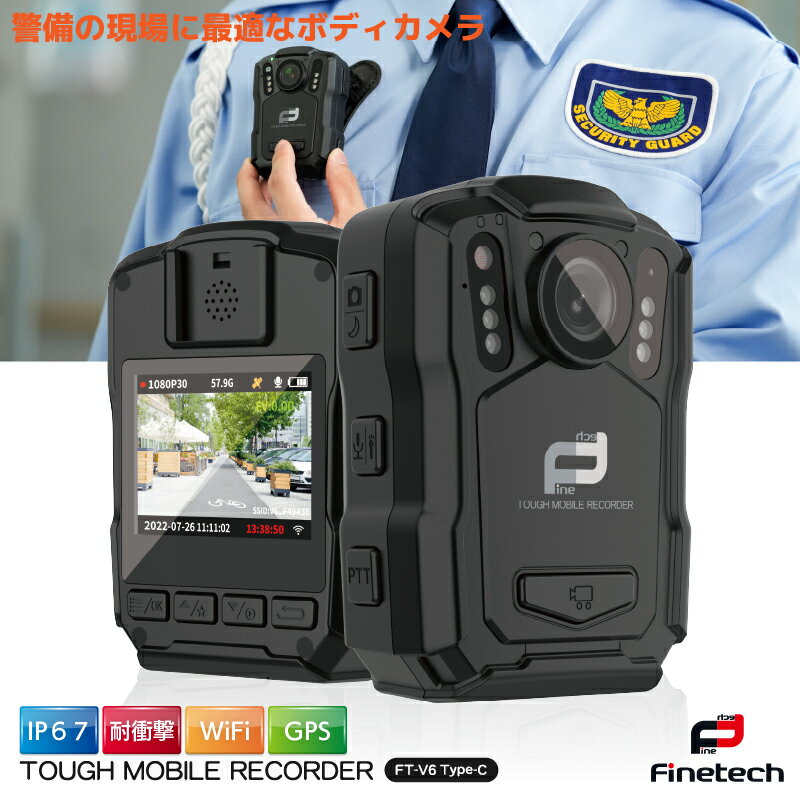 եХ쥳 FT-V6 Type-C ž 64GB Ͽ TOUGH Х쥳 쥳    ...