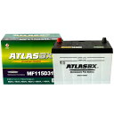 アトラス バッテリー トヨタ自動車 ダイナLD-BZU300A/2003(H15)/05- 車 ATLASBX MF115D31L 【H41001D】