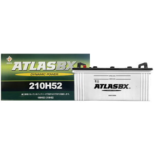 アトラス バッテリー 三菱ふそうトラック・バス エアロエースQTG-MS96VP/- 車 ATLASBX MF210H52 【H41001D】
