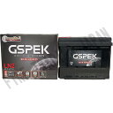カーバッテリー 日産 エクストレイル T33 R4/7- 寒冷地仕様車 バッテリー 車 GSPEK ENシリーズ D-56219/PL 【H04006】