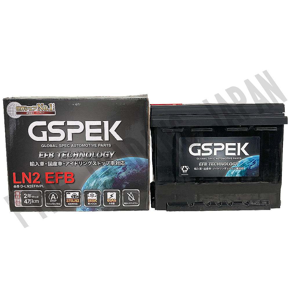 カーバッテリー ホンダ CR-V RW1 H30/8-R2/6 寒冷地仕様車 バッテリー 車 GSPEK ENシリーズ D-LN2EFB/P..