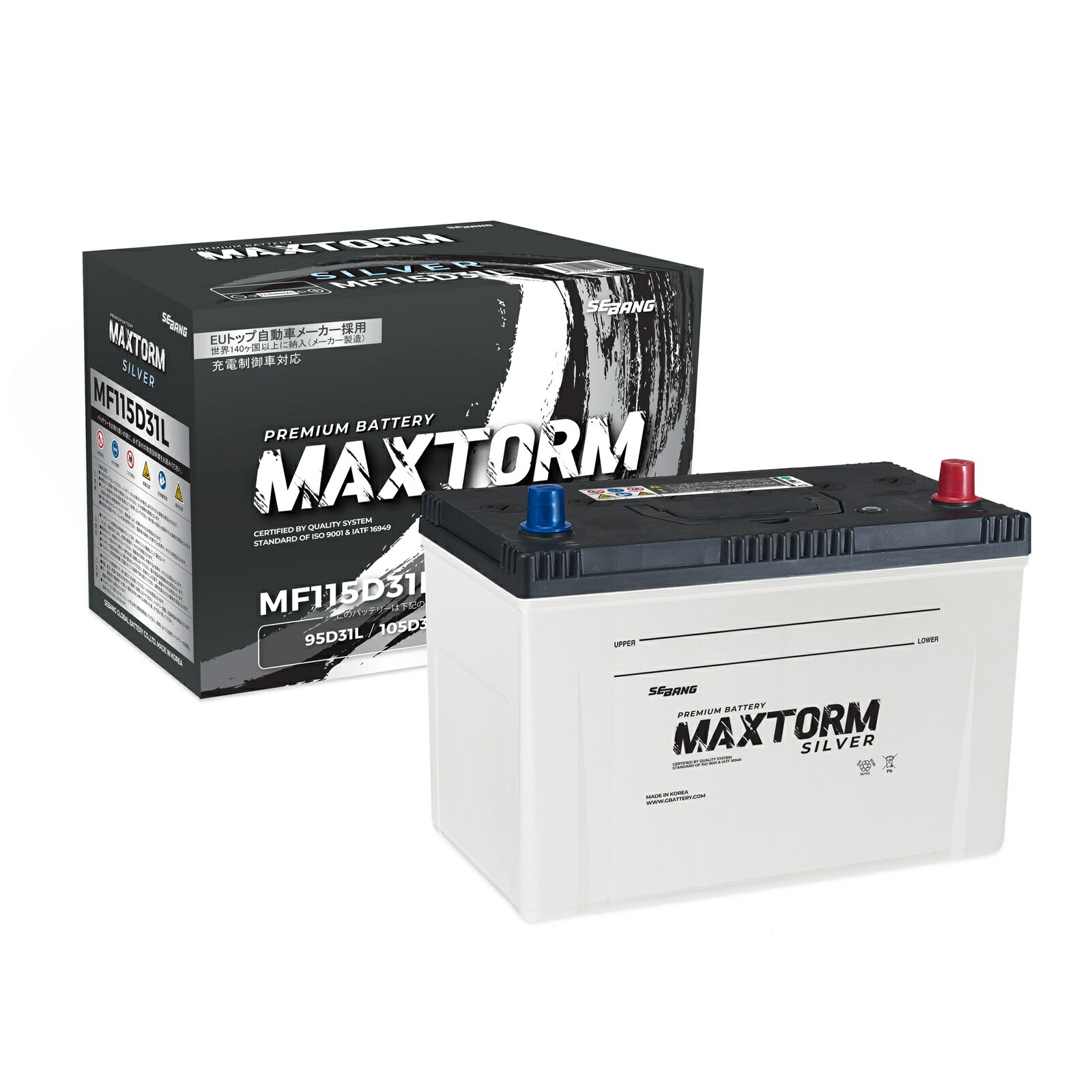 カーバッテリー マツダ ファミリア H10年6月-H15年10月 KE-BJEP 2000cc/充電制御システム搭載車除く/寒冷地仕様車 適合参考 マックストーム MAXTORM SILVER MF115D31L カーメンテナンス 車検整備 自動車用品 【H41001】