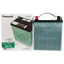 バッテリー トヨタ ファンカーゴ 対応 NCP20 H12/8-H14/8 標準地仕様 カーバッテリー パナソニック サークラ 車 N-46B19R/CR 【H04006】