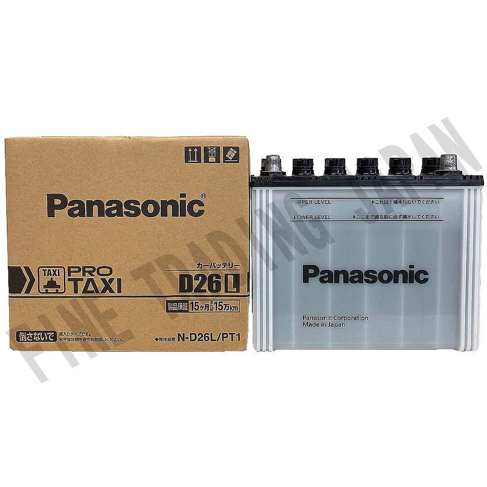 バッテリー トヨタ コンフォート TSS11Y H20/8-H29/5 標準地仕様車 車 パナソニック PROシリーズ N-D26L/PT1 【H04006】