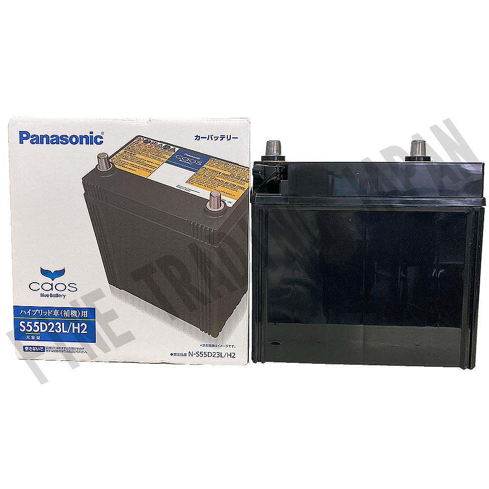 バッテリー レクサス RX450hL 対応 GYL26W R2/7-R4/11 寒冷地仕様車 パナソニック カオス 車 カーバッテリー N-S55D23L/H2 【H04006】