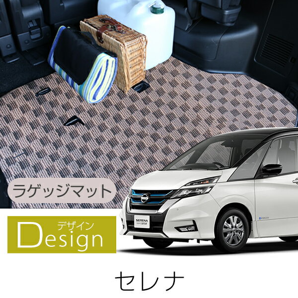 �����٤�8����Υ����å����� ����� �����߷� �饲�å��ޥå�C24 C25 C26 C27 C28 �ټ� �ȥ�� �饲�å� �饲���� ������ �� �����å��� �ʻ����� �����奢�� ������� ����