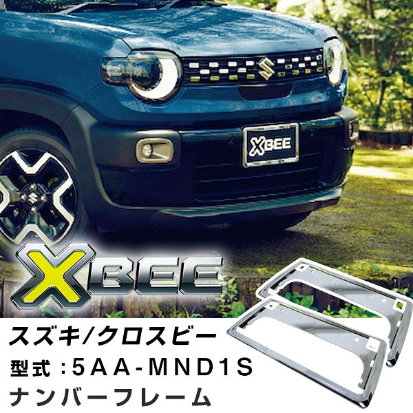 クロスビー MN71S - Yahoo!オークション 「スズキ 純正」(ヘッドライト