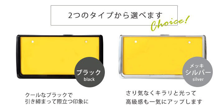 �ʥ�С��ե졼�� �ʥ�С��ץ졼�� 2�祻�å� �ʥ�С��ե졼�� ����С���å� �ʥ�С��ץ졼�� ���������å� �ɥ쥹���å� �ѡ��� �� �ե졼�࿷��� ���դ� ���襤�� �ָ��б� �ڼ�ư�� ���ҽв�