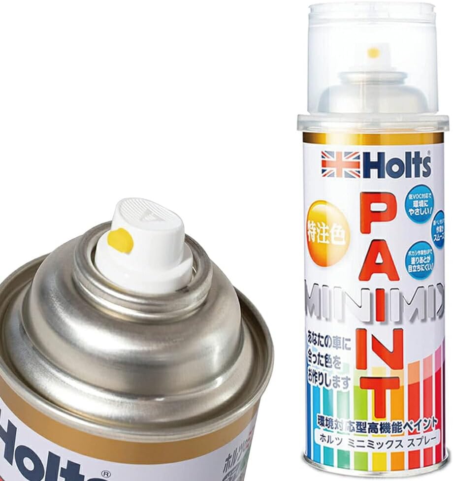 【車体のキズ・剥がれ等の補修に】プジョー 5K モーリシャスブルー 車 補修用 スプレー 1本 Holts ホルツ MINIMIX カーペイント オーダーカラー 【TU&SP】(スプレー)