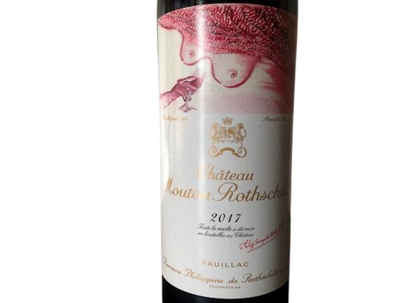 2017 Chateau Mouton Rothschild シャトー ムートン ロートシルト Paullac Bordeaux France ボルドー ポイヤック フランス 赤ワイン 750ml 13.5% finewineatr-10000015 ファインワイン サンプル画像2