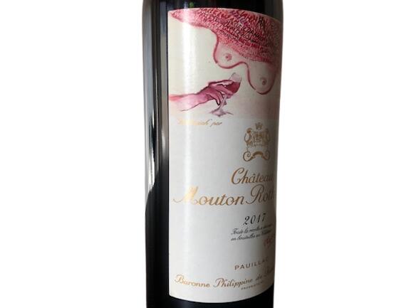2017 Chateau Mouton Rothschild シャトー ムートン ロートシルト Paullac Bordeaux France ボルドー ポイヤック フランス 赤ワイン 750ml 13.5% finewineatr-10000015 ファインワイン サンプル画像3