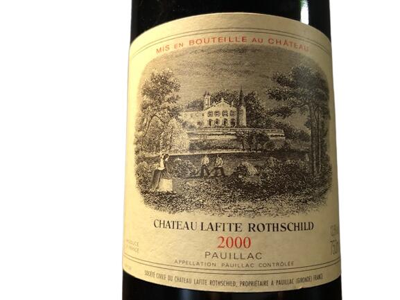 2000 Chateau Lafite Rothschild シャトー ラフィット ロートシルト ボルドー ポイヤック フランス Paullac Bordeaux France 赤ワイン 750ml 12.5% finewineatr-10000028 ファインワイン サンプル画像2