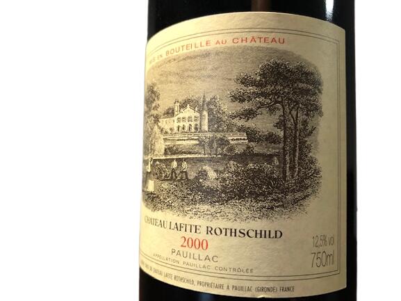 2000 Chateau Lafite Rothschild シャトー ラフィット ロートシルト ボルドー ポイヤック フランス Paullac Bordeaux France 赤ワイン 750ml 12.5% finewineatr-10000028 ファインワイン サンプル画像3