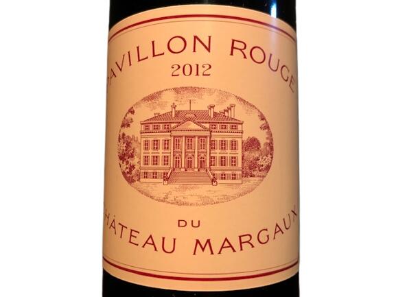 2012 Pavillon Rouge Du Chateau MARGAUX パヴィヨン ルージュ デュ シャトー マルゴー Bordeaux France ボルドー フランス 750ml 13% finewineatr-10000063 ファインワイン サンプル画像2