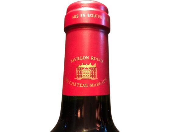 2012 Pavillon Rouge Du Chateau MARGAUX パヴィヨン ルージュ デュ シャトー マルゴー Bordeaux France ボルドー フランス 750ml 13% finewineatr-10000063 ファインワイン サンプル画像3