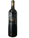 2015 Chateau MARGAUX シャトー マルゴー Bordeaux France ボルドー フランス 750ml 14%