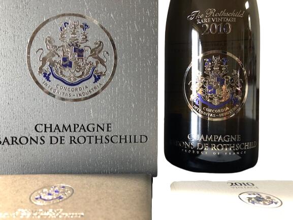 2010 Barons de Rothschild Blanc de Blancs Millesime バロン ド ロスチャイルド ブラン ド ブラン ブリュット ミレジメ Champagne France シャンパーニュ フランス 750ml 12.5%　ギフトボックス付 記念日 インスタ映え 高級シャンパン キャバクラ ホスト 母の日 父の日 finewineatr-10000107 ファインワイン サンプル画像2