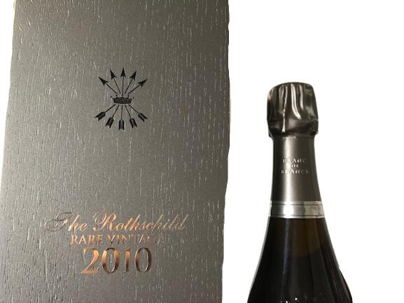 2010 Barons de Rothschild Blanc de Blancs Millesime バロン ド ロスチャイルド ブラン ド ブラン ブリュット ミレジメ Champagne France シャンパーニュ フランス 750ml 12.5%　ギフトボックス付 記念日 インスタ映え 高級シャンパン キャバクラ ホスト 母の日 父の日 finewineatr-10000107 ファインワイン サンプル画像3