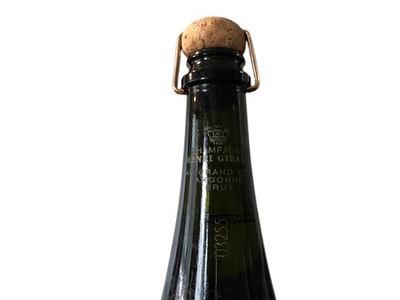 2011 Henri Giraud Argonne アンリ ジロー アルゴンヌ Champagne France シャンパーニュ フランス 750ml 12%　ギフト 記念日 インスタ映え 高級シャンパン キャバクラ ホスト お祝い 正月 母の日 父の日 お中元 お歳暮 クリスマス バースデー 結婚記念日 贈答品 誕生日会 finewineatr-10000130 ファインワイン サンプル画像3