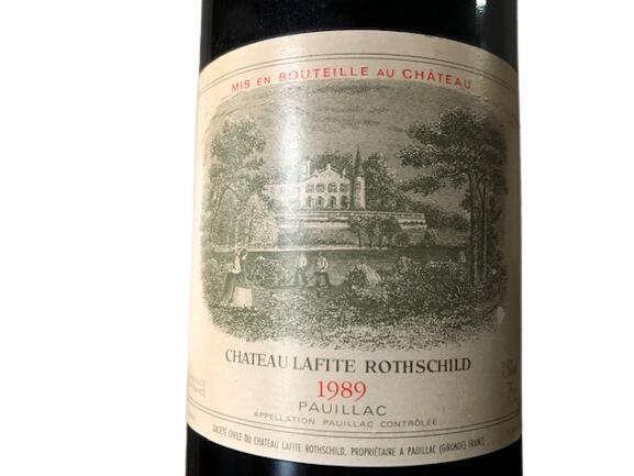 1989 Chateau Lafite Rothschild シャトー ラフィット ロートシルト ボルドー ポイヤック フランス Paullac Bordeaux France 赤ワイン 750ml 12.5% finewineatr-10000132 ファインワイン サンプル画像2