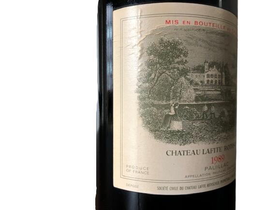 1989 Chateau Lafite Rothschild シャトー ラフィット ロートシルト ボルドー ポイヤック フランス Paullac Bordeaux France 赤ワイン 750ml 12.5% finewineatr-10000132 ファインワイン サンプル画像3