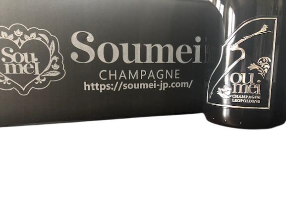 Leopoldine SOUMEI BLACK Blanc de Noirs レオポルディーヌ ソウメイ ブラック ブラン ド ノワール ソウメイジャパン 正規品 AMBONNAY Champagne France シャンパーニュ フランス 750ml 12.5% finewineatr-10000210 ファインワイン サンプル画像2