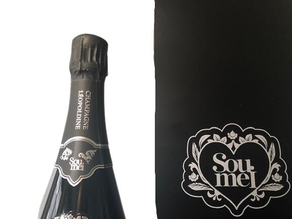 Leopoldine SOUMEI BLACK Blanc de Noirs レオポルディーヌ ソウメイ ブラック ブラン ド ノワール ソウメイジャパン 正規品 AMBONNAY Champagne France シャンパーニュ フランス 750ml 12.5% finewineatr-10000500 ファインワイン サンプル画像2