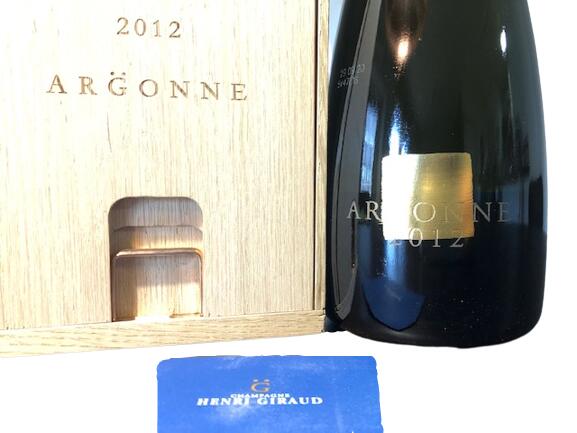 2012 Henri Giraud Argonne アンリ ジロー アルゴンヌ Champagne France シャンパーニュ フランス 750ml 12%　ギフト 記念日 インスタ映え 高級シャンパン キャバクラ ホスト お祝い 正月 母の日 父の日 お中元 お歳暮 クリスマス バースデー 結婚記念日 贈答品 誕生日会 finewineatr-10000229 ファインワイン サンプル画像2