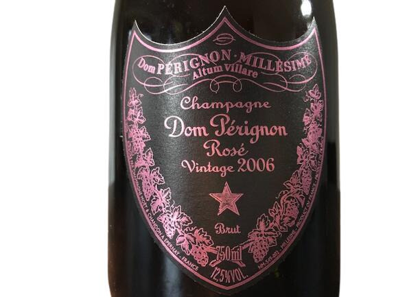 2006 Dom Perignon Brut Rose Millesime Vintage ドンペリニヨン ブリュット ロゼ ミレジメ ヴィンテージ 辛口 Champagne France シャンパーニュ フランス 750ml 12.5% finewineatr-10000259 ファインワイン サンプル画像2