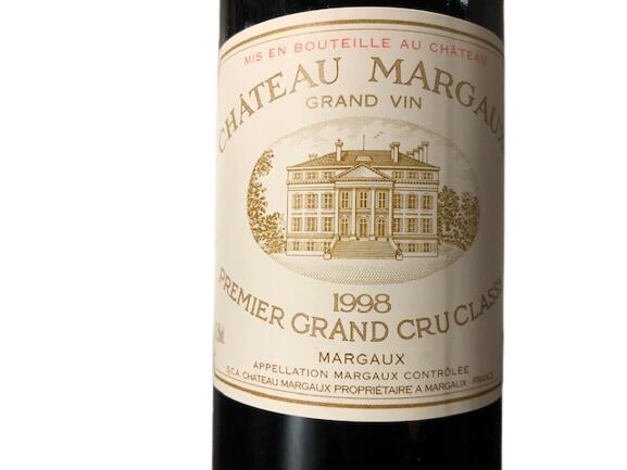 1998 Chateau MARGAUX シャトー マルゴー Bordeaux France ボルドー フランス 赤ワイン 750ml 12.5% finewineatr-10000308 ファインワイン サンプル画像2