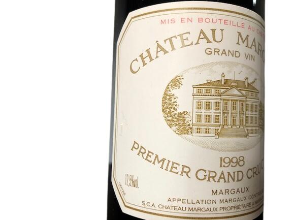 1998 Chateau MARGAUX シャトー マルゴー Bordeaux France ボルドー フランス 赤ワイン 750ml 12.5% finewineatr-10000308 ファインワイン サンプル画像3
